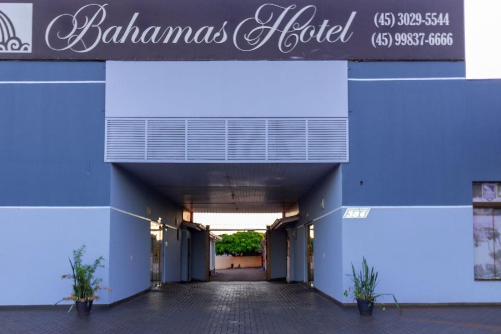 Hotel Bahamas - فوز دو إيغواسو المظهر الخارجي الصورة